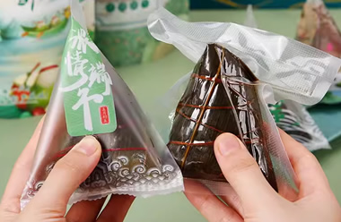粽子真空包裝的塑料袋耐高溫嗎？